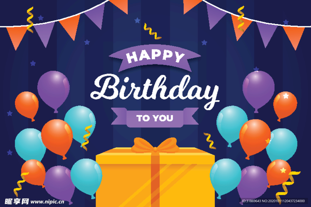 生日背景 生日派对 生日气球图