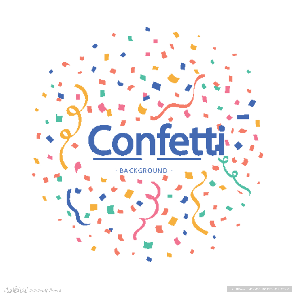 五彩纸屑 节日飘带 彩带