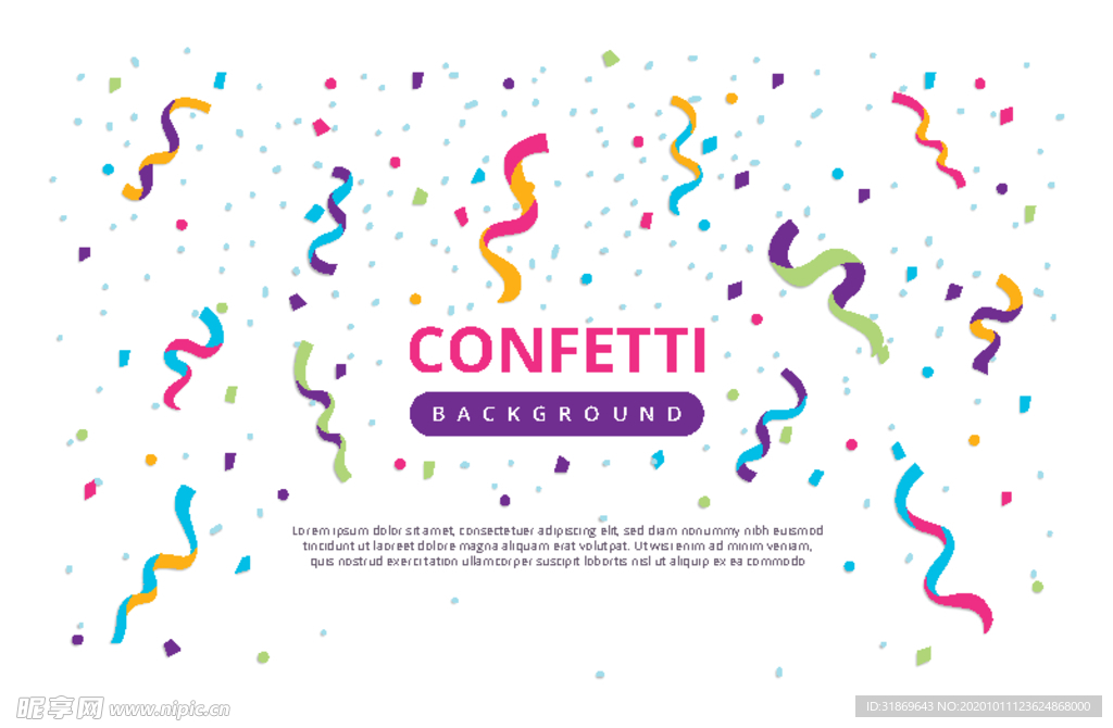 五彩纸屑 节日飘带 彩带