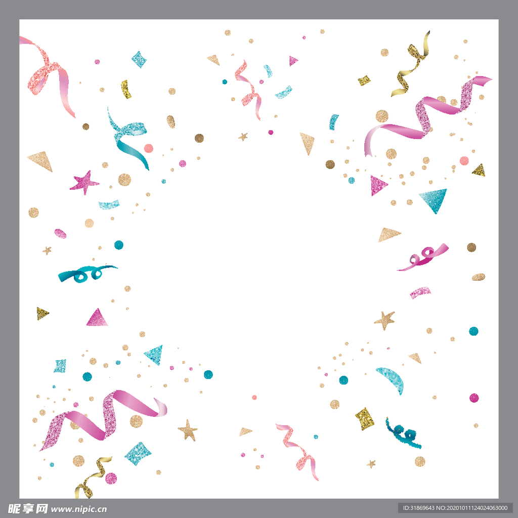 五彩纸屑 节日飘带 彩带