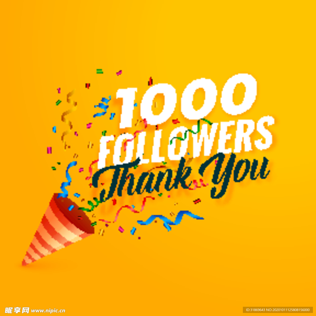 五彩纸屑 节日飘带 彩带