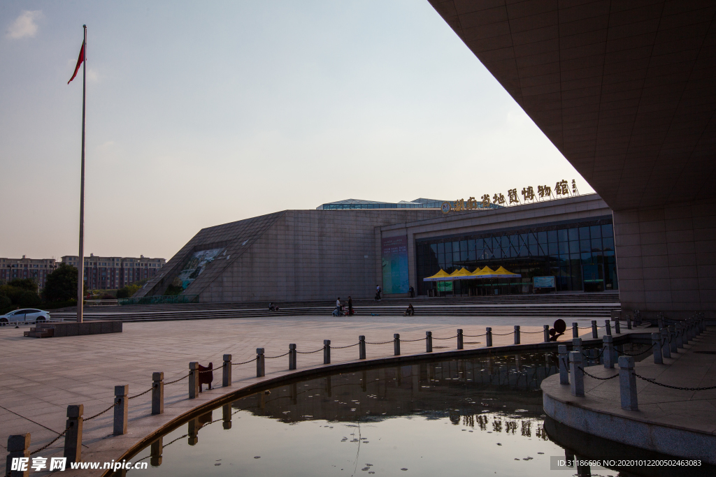 湖南省地质博物馆