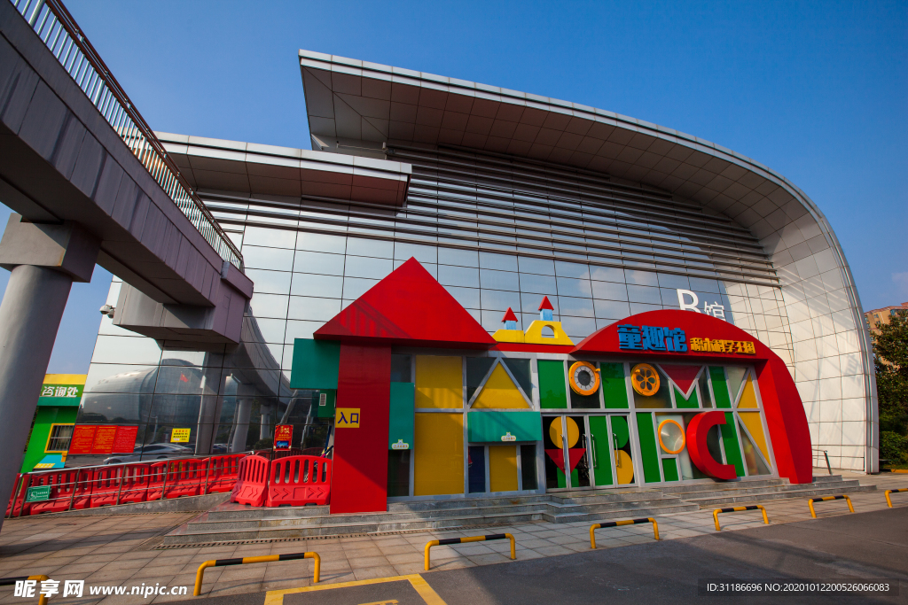 湖南省科学技术馆