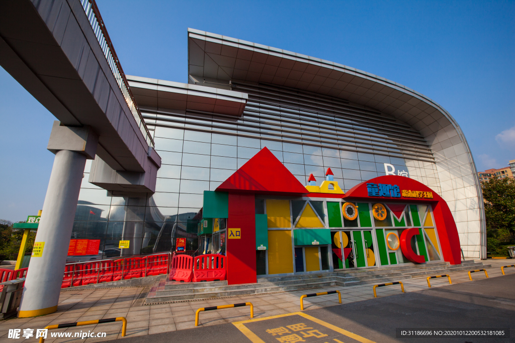 湖南省科学技术馆