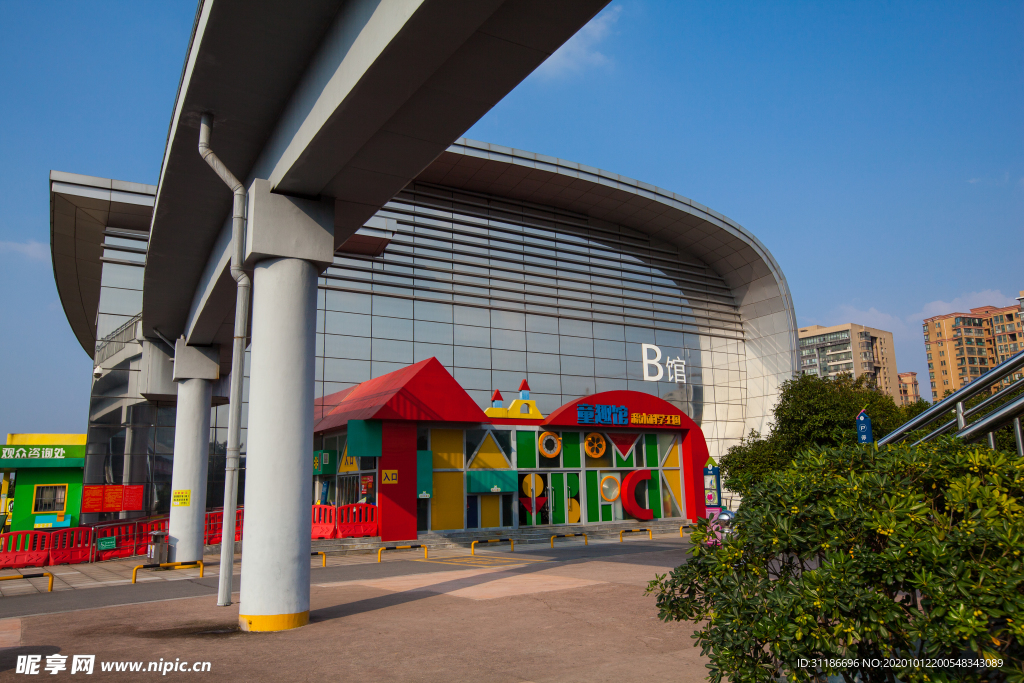 湖南省科学技术馆