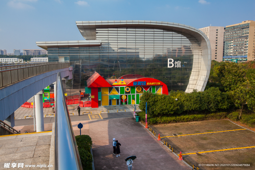 湖南省科学技术馆