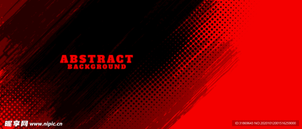 背景模板 展板背景