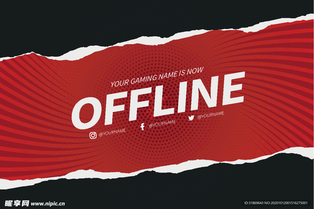 背景模板 展板背景