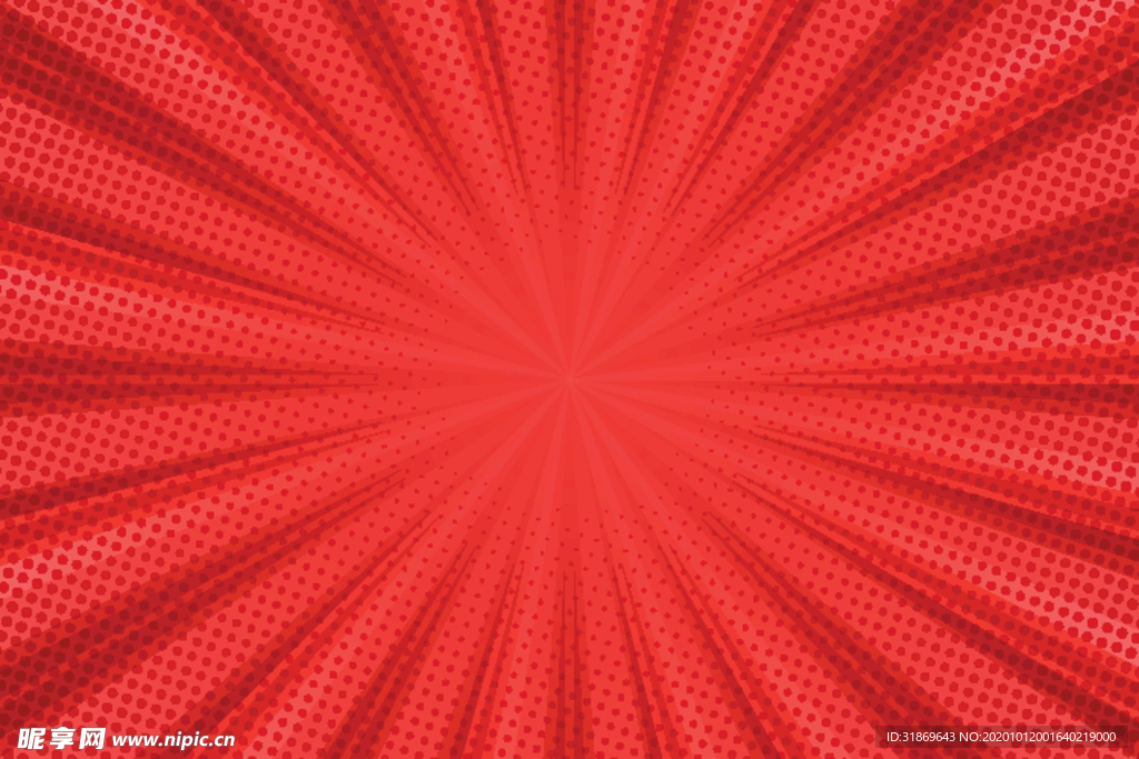 背景模板 展板背景