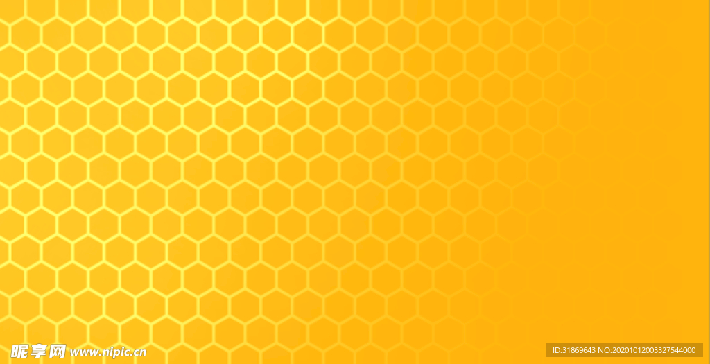 背景模板 展板背景