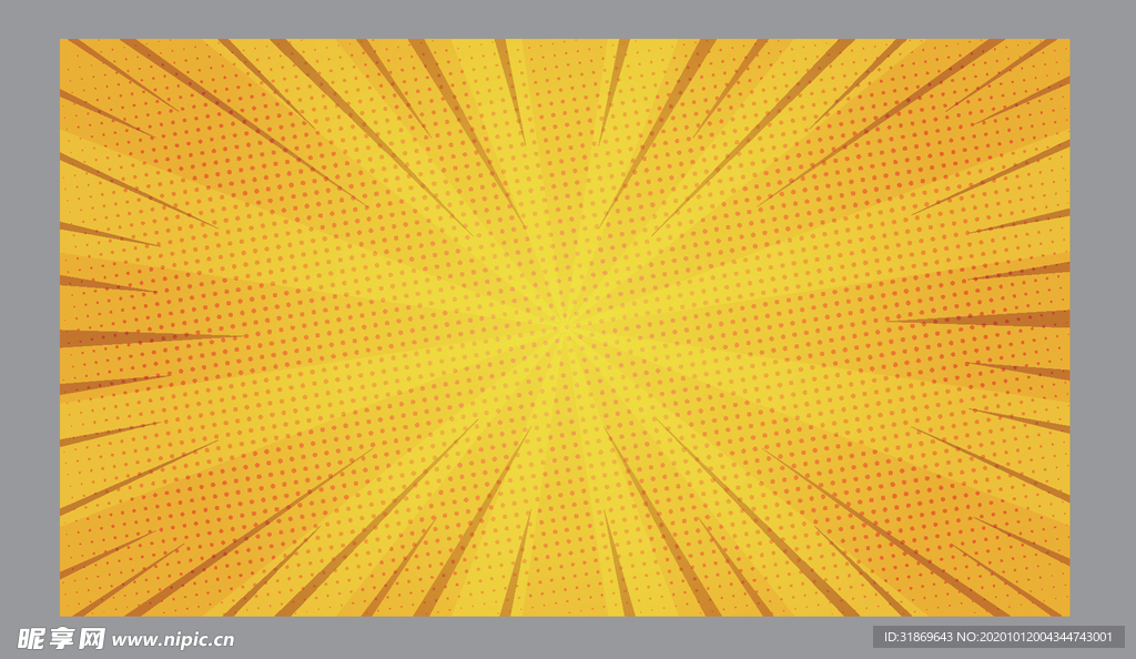 背景模板 展板背景