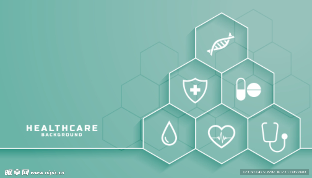 背景模板 展板背景