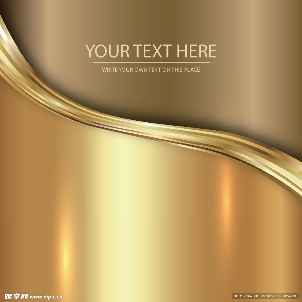 背景模板 展板背景