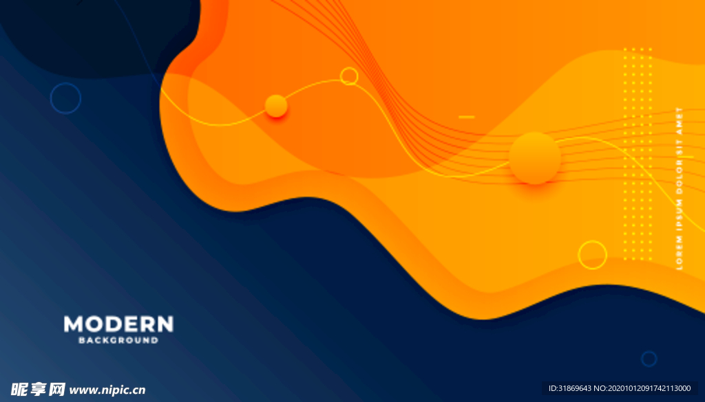 背景模板 展板背景