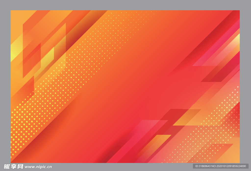 背景模板 展板背景