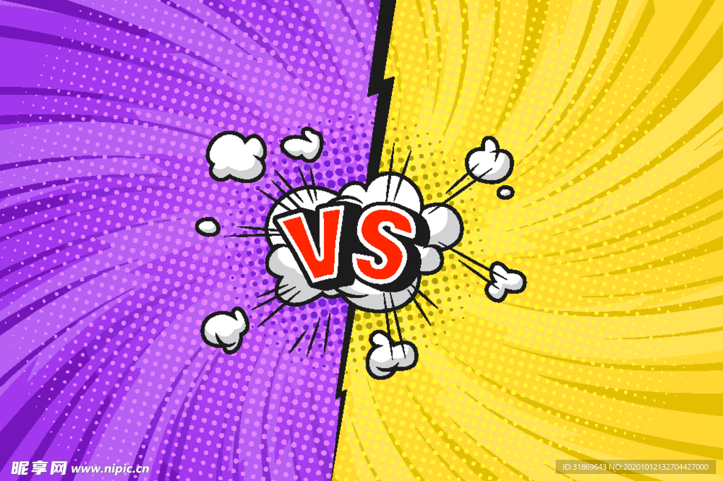 放射线背景 抽象背景模板