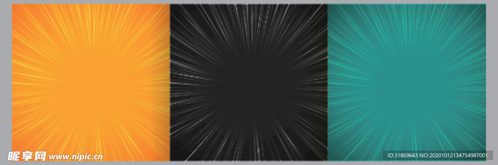 放射线背景 抽象背景模板