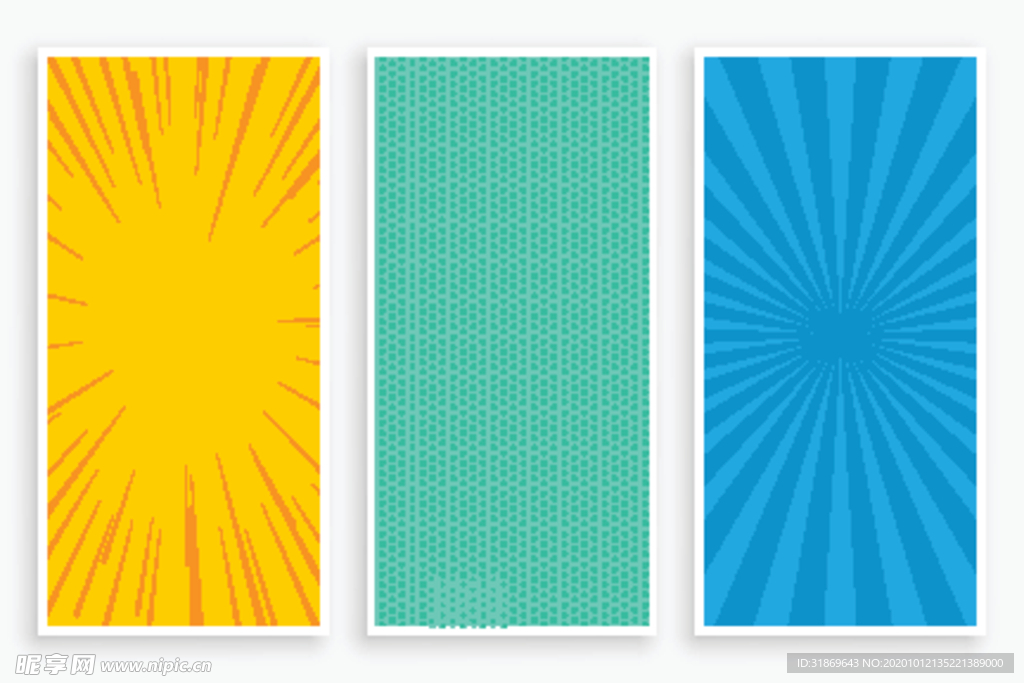 放射线背景 抽象背景模板