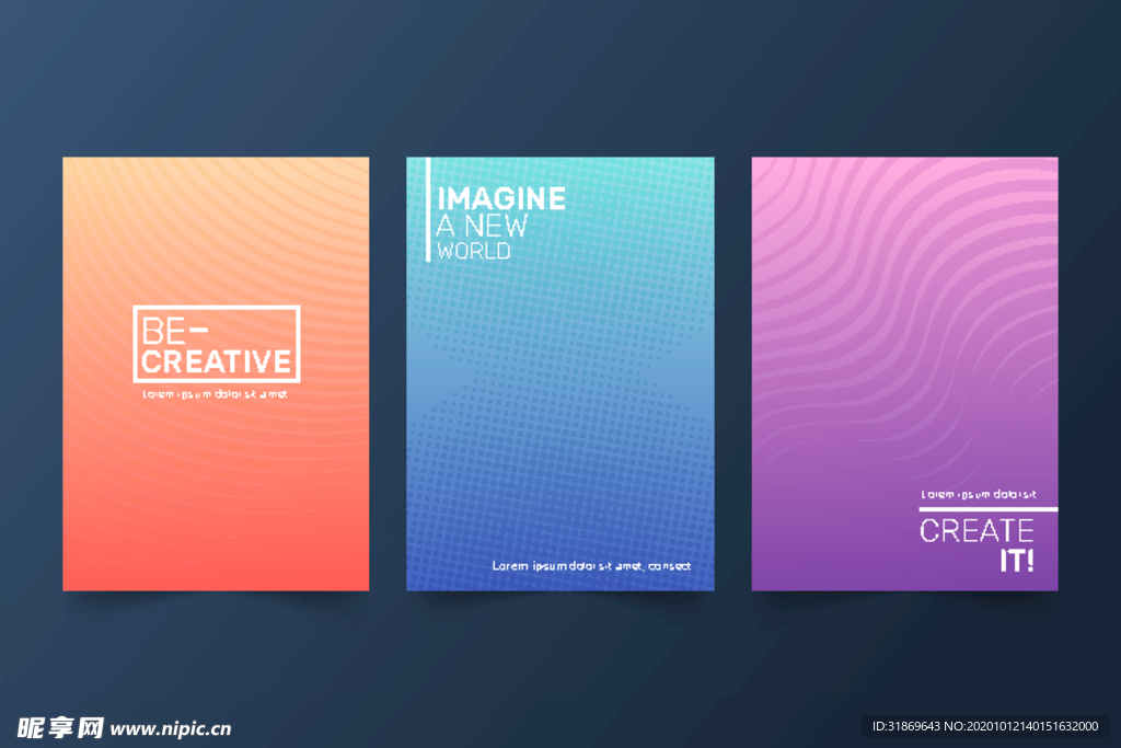 放射线背景 抽象背景模板