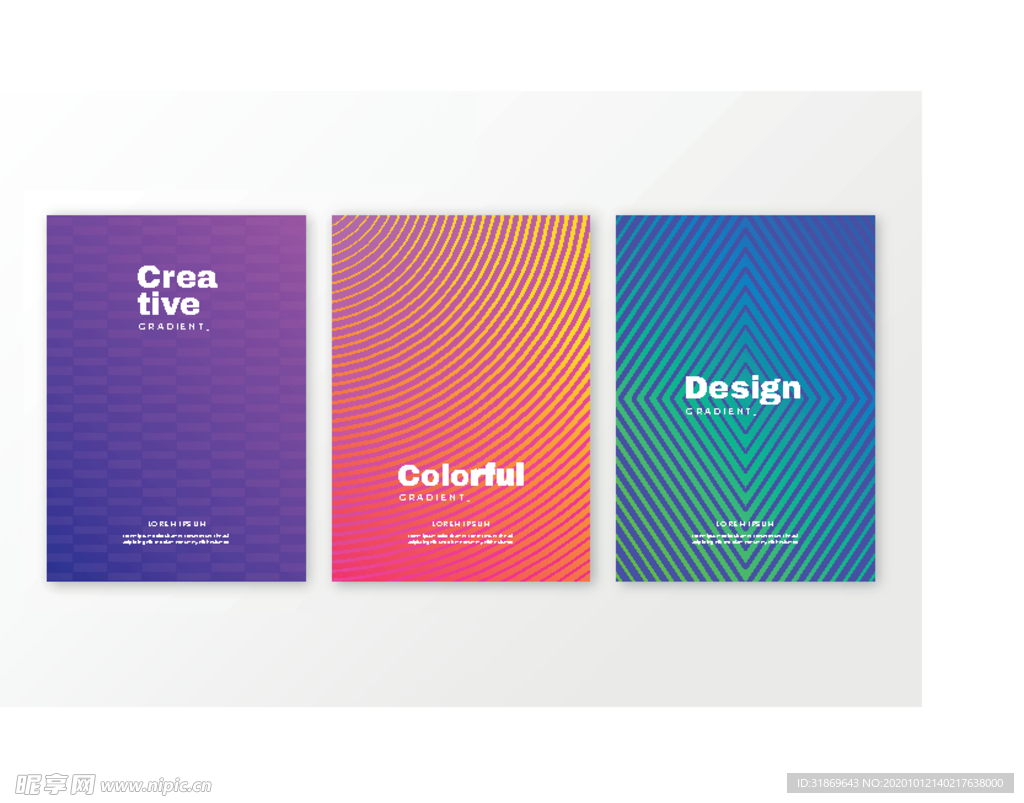 放射线背景 抽象背景模板