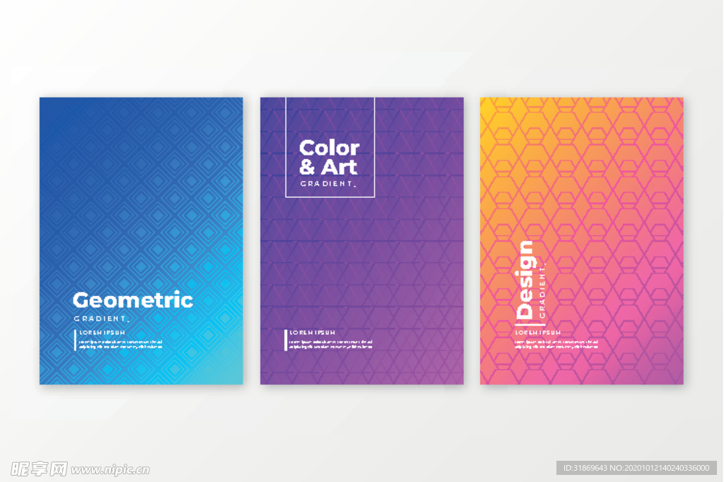 放射线背景 抽象背景模板