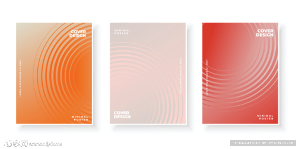 放射线背景 抽象背景模板