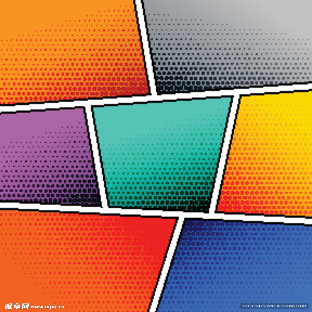 放射线背景 抽象背景模板