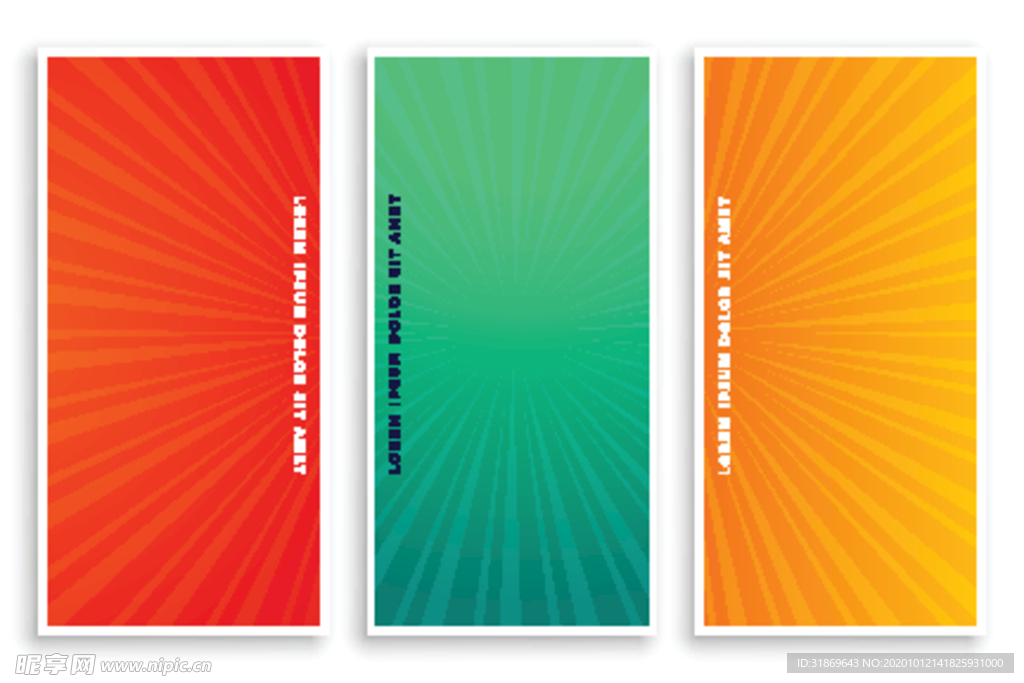 放射线背景 抽象背景模板