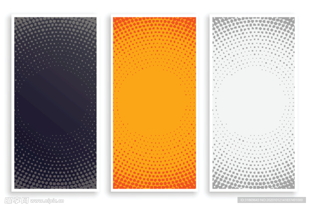 放射线背景 抽象背景模板