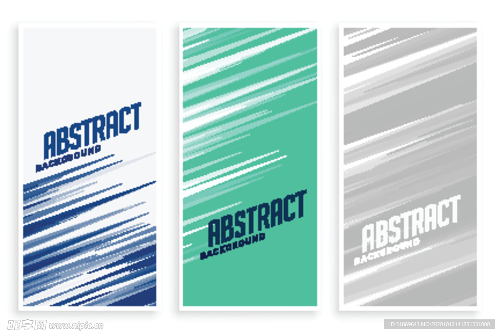 放射线背景 抽象背景模板