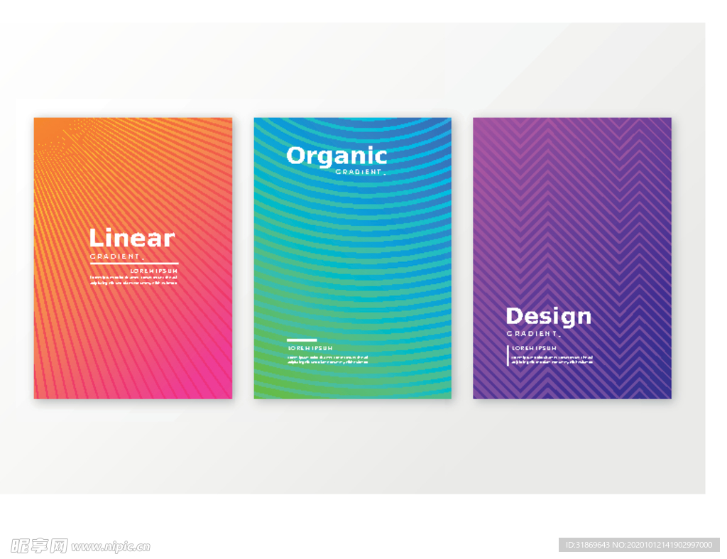 放射线背景 抽象背景模板