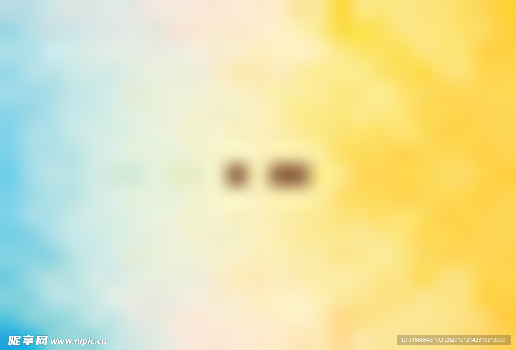 放射线背景 抽象背景模板