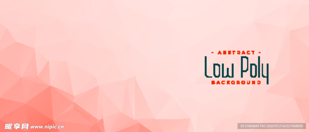 放射线背景 抽象背景模板