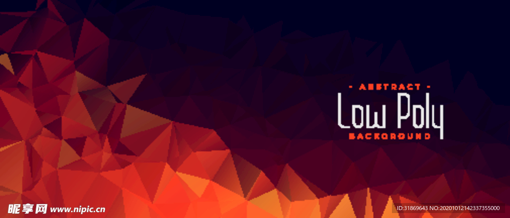 放射线背景 抽象背景模板