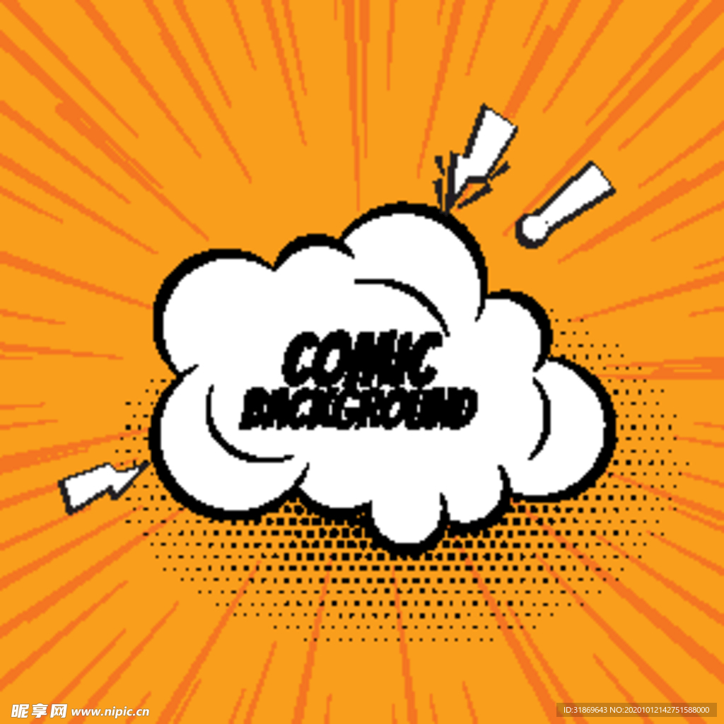 放射线背景 抽象背景模板