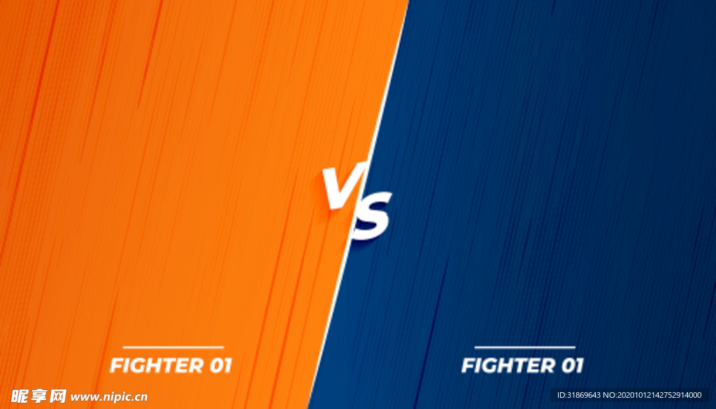 放射线背景 抽象背景模板