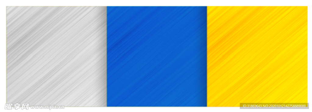 放射线背景 抽象背景模板