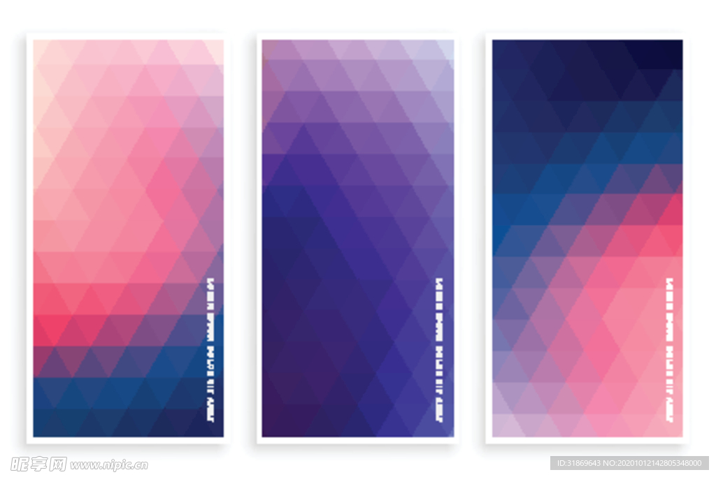 放射线背景 抽象背景模板