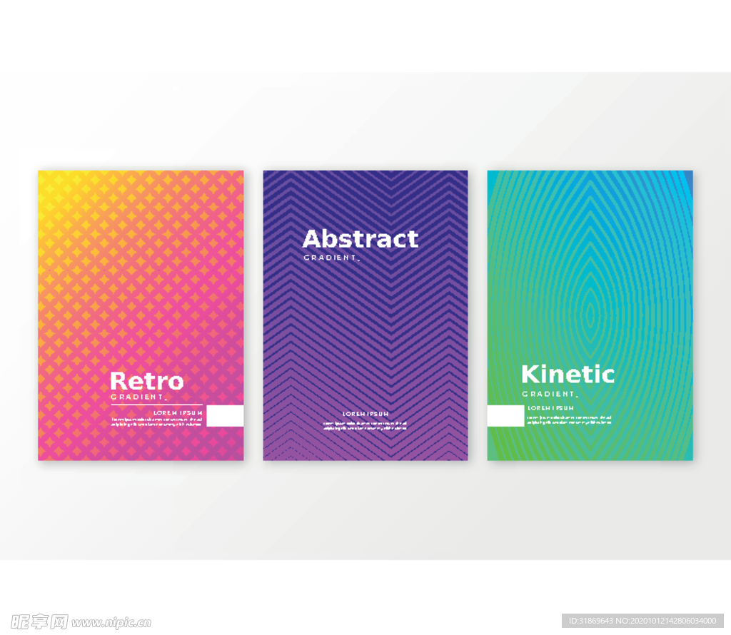 放射线背景 抽象背景模板