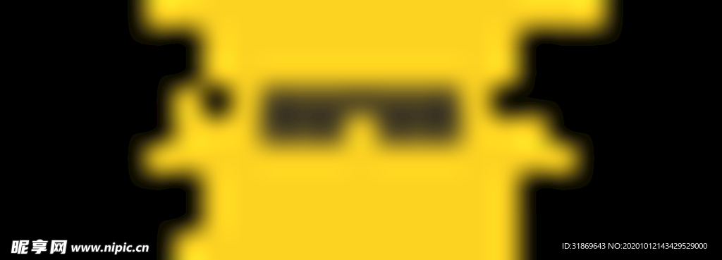 放射线背景 抽象背景模板