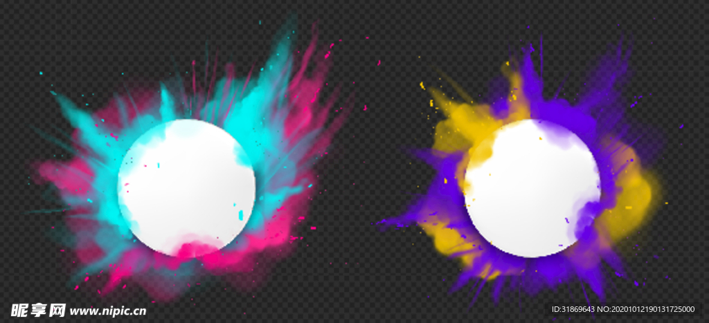 星空 星系 宇宙 梦幻背景