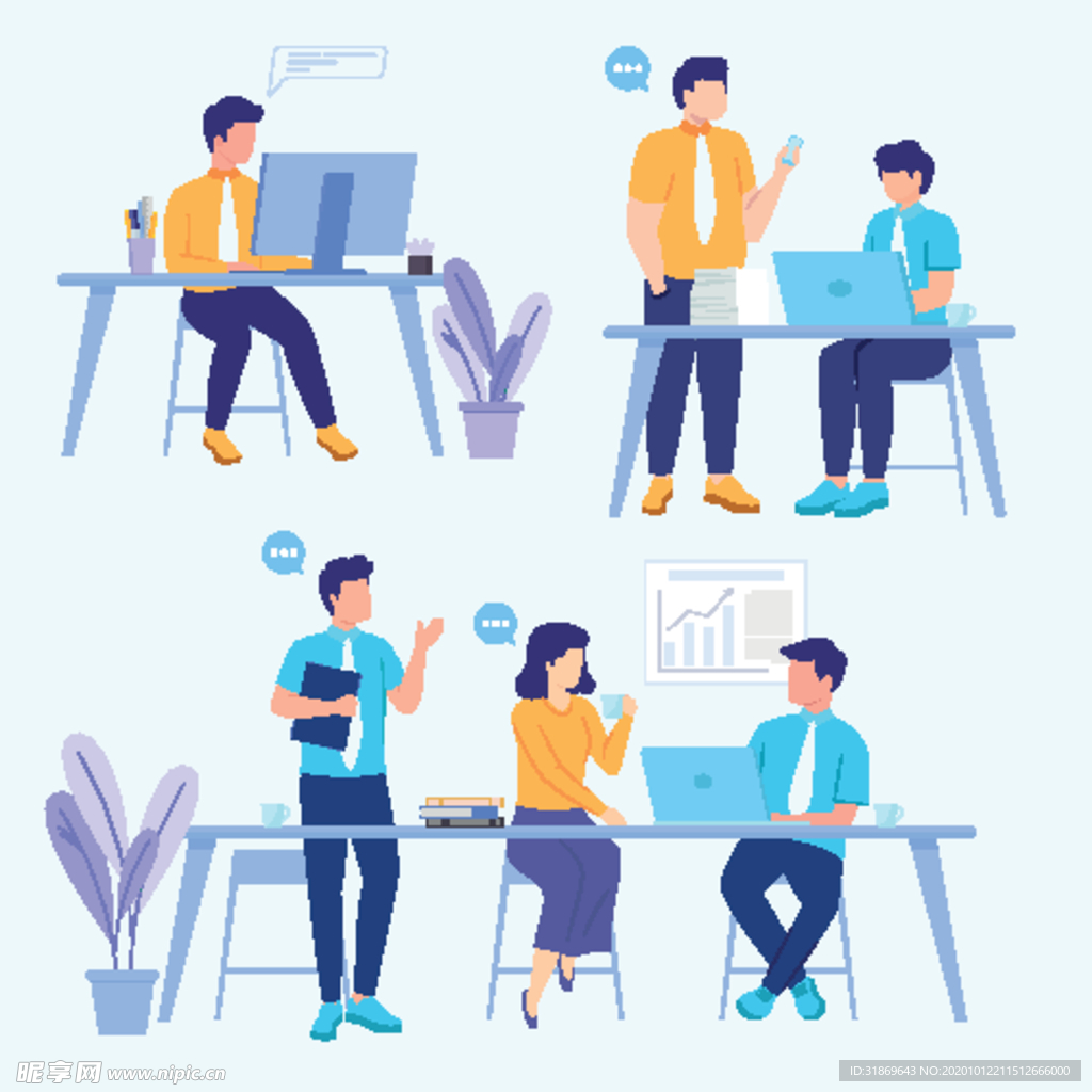 人物插图 扁平办公人物矢量插图