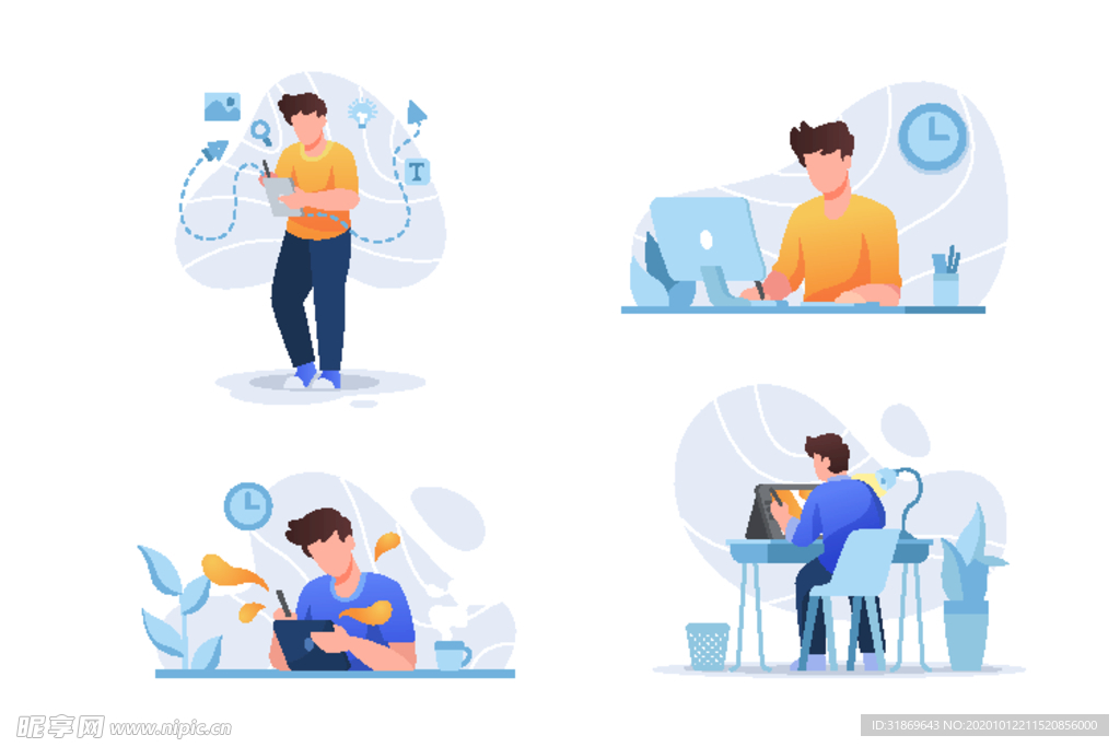 人物插图 扁平办公人物矢量插图