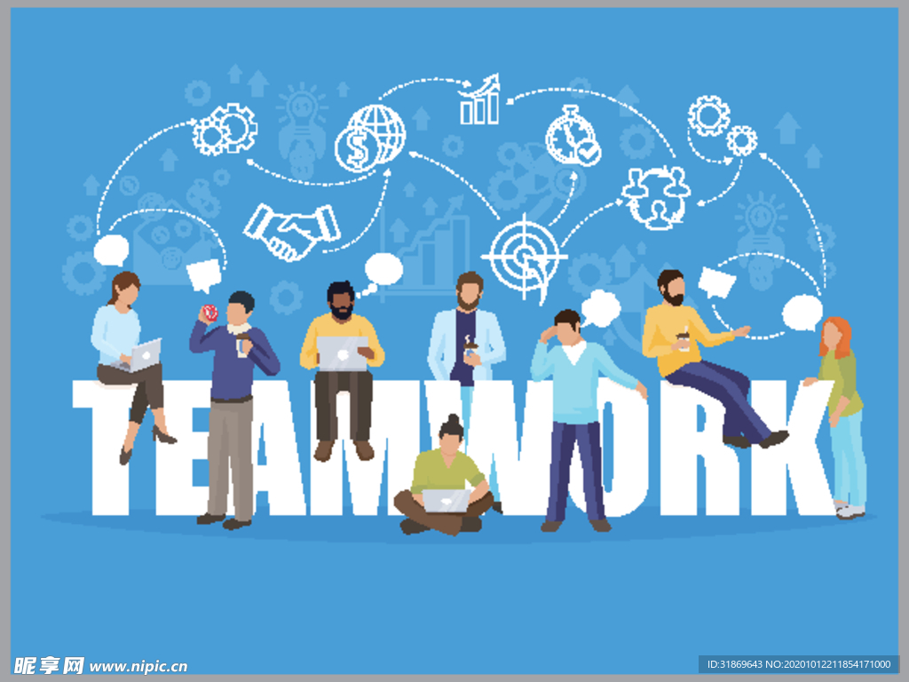 人物插图 扁平办公人物矢量插图