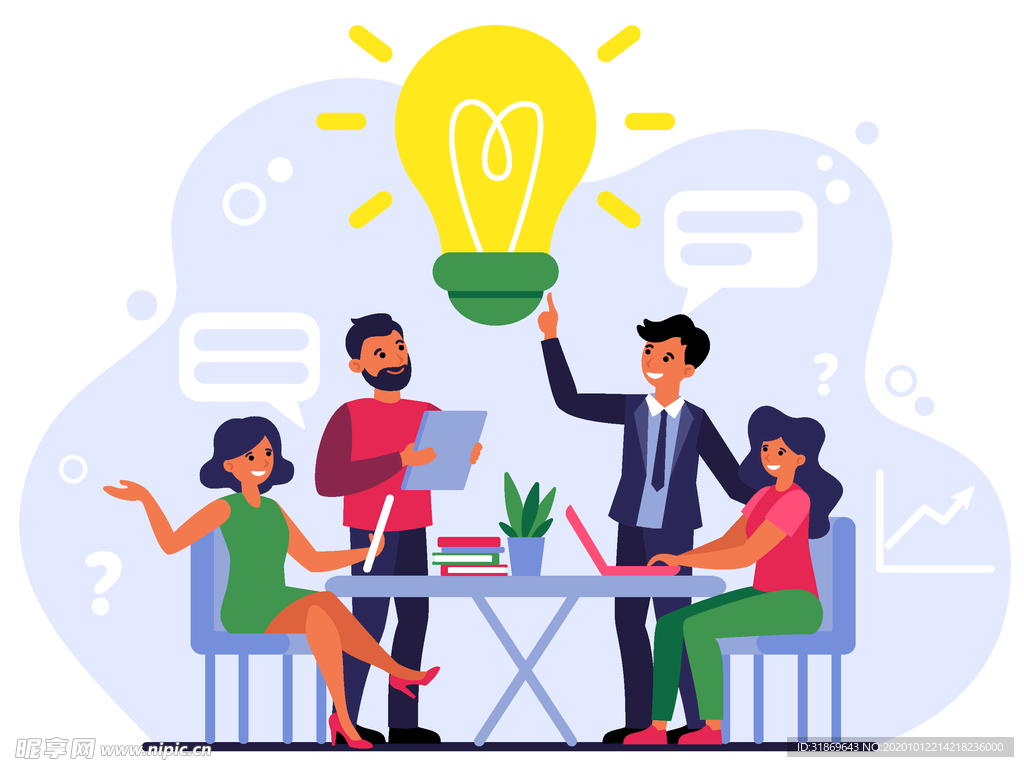 人物插图 扁平办公人物矢量插图