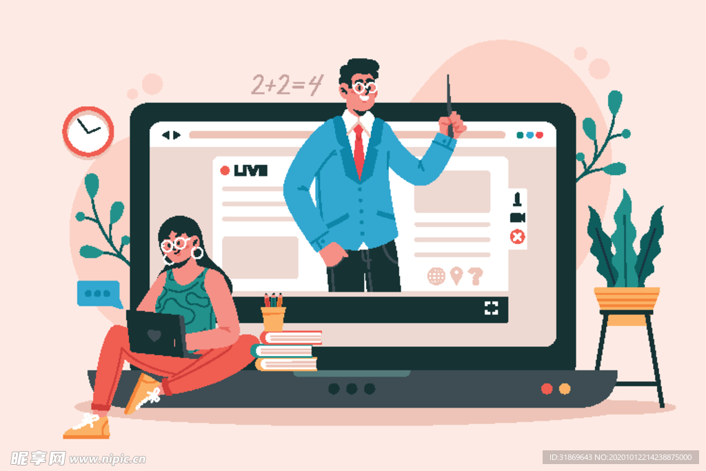 人物插图 扁平办公人物矢量插图