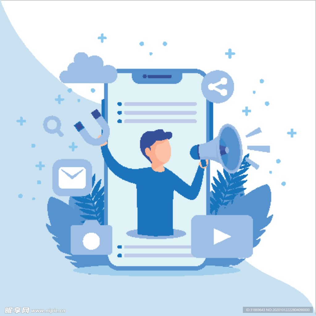 人物插图 扁平办公人物矢量插图