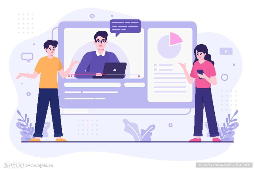 人物插图 扁平办公人物矢量插图