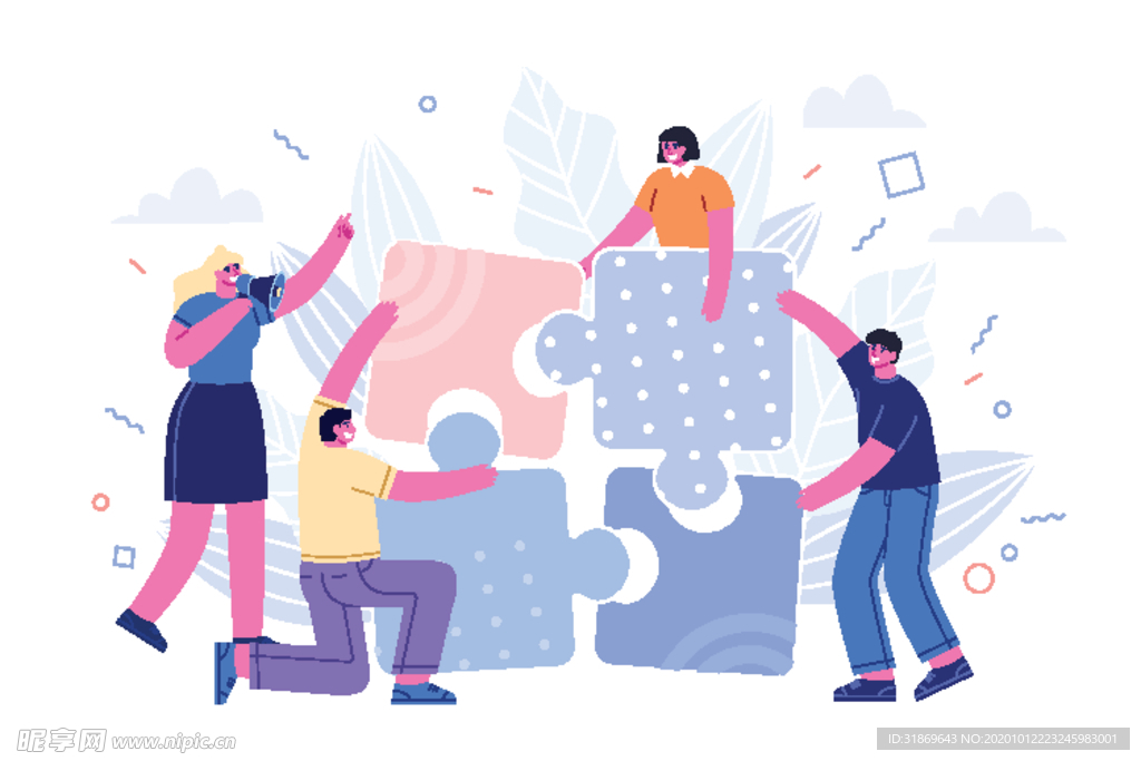 人物插图 扁平办公人物矢量插图