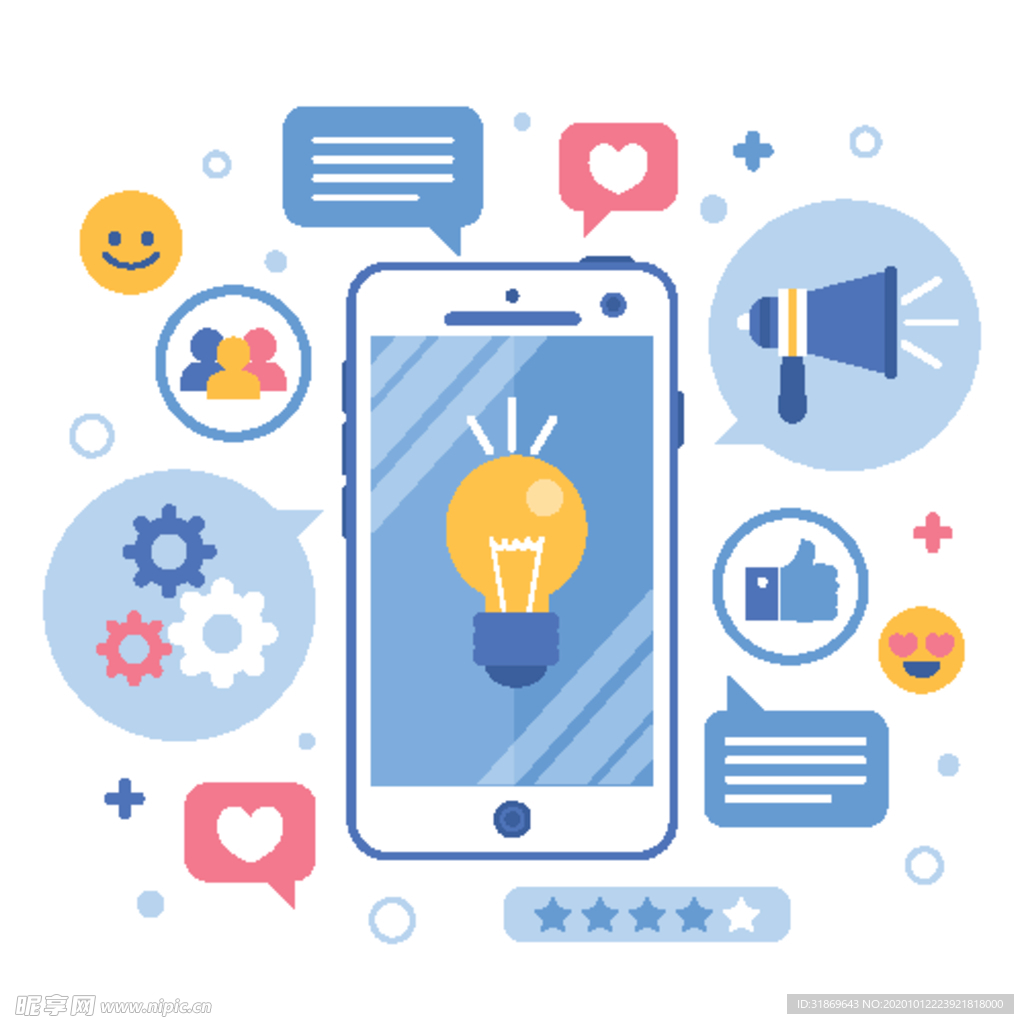 扁平办公人物矢量插图 社交媒体